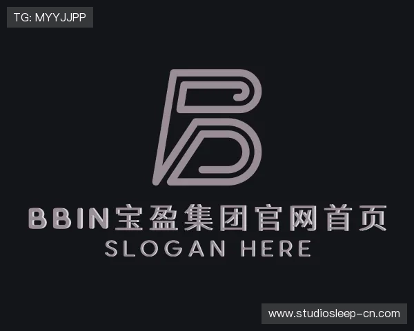 解读BBIN宝盈集团官网入口